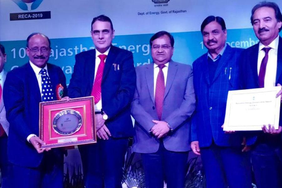 Rajasthan Energy Conservation Award